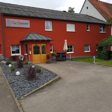 Hostel Zur Dorfmuhle Aislingen Zewnętrze zdjęcie